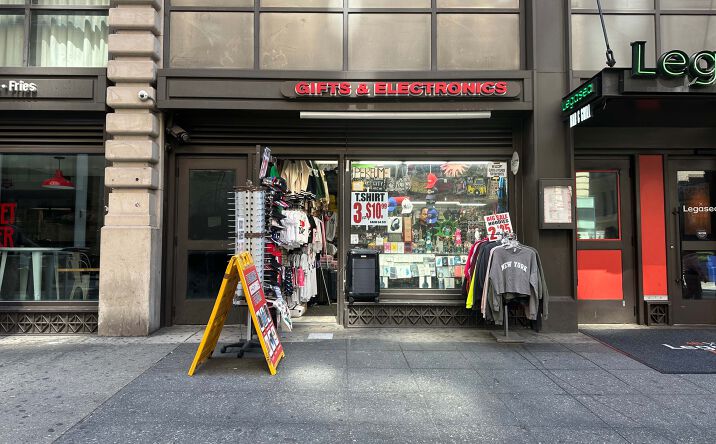Pictures of Retail, Office property located at 485 Seventh Avenue, New York, NY 10018 for lease - image #1