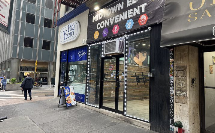 Pictures of Retail property located at 684 3rd Ave, New York, NY 10017 for lease - image #1