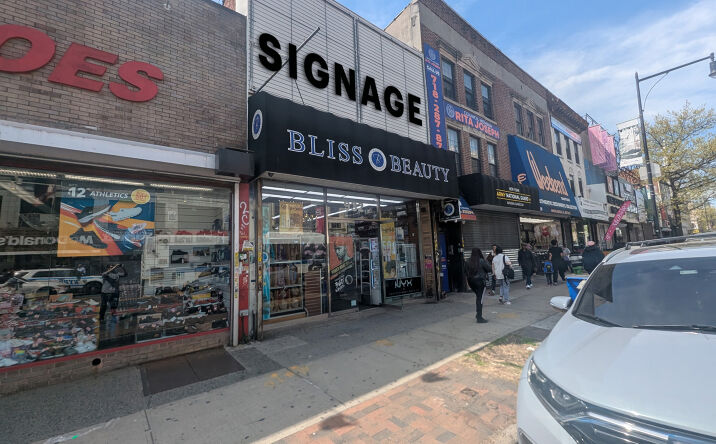 Pictures of Retail property located at 932 Flatbush Ave, Brooklyn, NY 11226 for lease - image #1