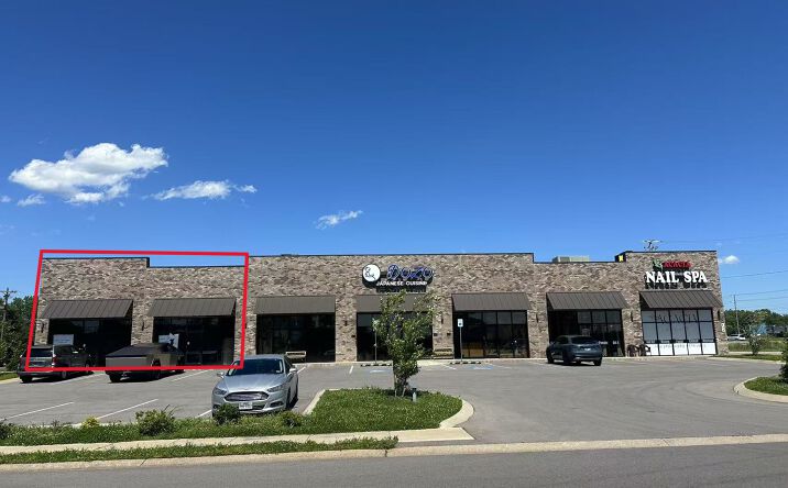 Pictures of Retail, Office, Restaurant property located at 625 Huntco Dr, Clarksville, TN 37043 for lease - image #1