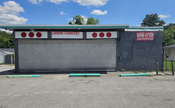 Pictures of Retail property located at 2324 Two Notch Rd, Columbia, SC 29204 for lease - image #1