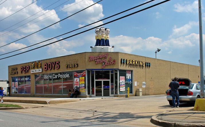 Pictures of Retail property located at 1739 E Joppa Rd, Parkville, MD 21234 for lease - image #1