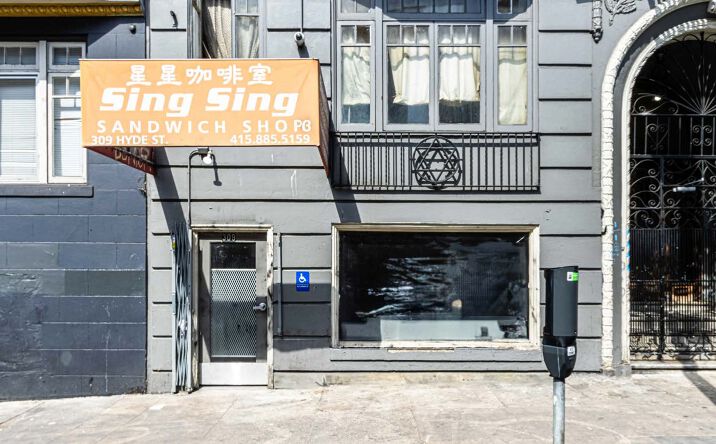 Pictures of Retail, Restaurant property located at 309 Hyde St, San Francisco, CA 94109 for lease - image #1
