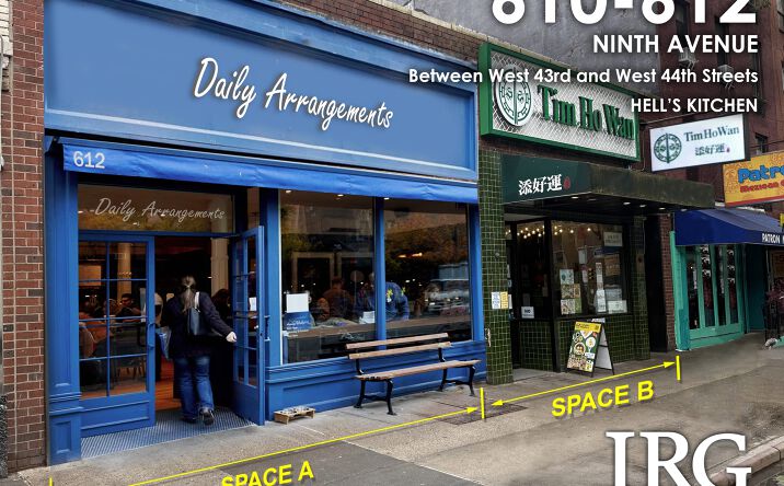 Pictures of Retail property located at 610 9th Ave, New York, NY 10036 for lease - image #1