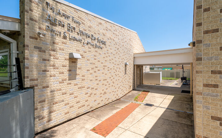 Pictures of Office property located at 1125-B Spa Rd, Annapolis, MD 21403 for lease - image #1