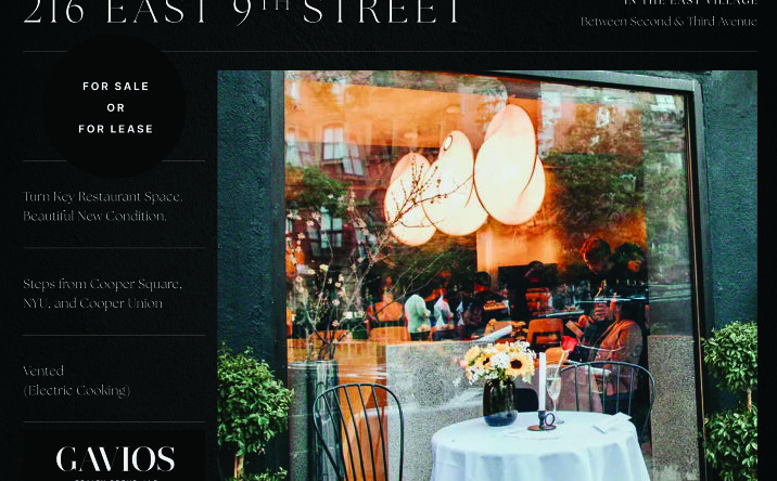 Pictures of Retail, Restaurant property located at 214-216 E 9th St, New York, NY 10003 for lease - image #1