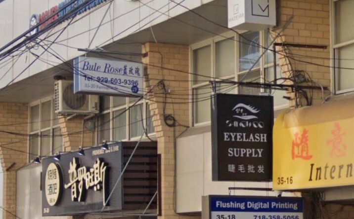 Pictures of Industrial, Restaurant, Retail property located at 35-20 Farrington Street 1 Fl, Flushing, NY 11354 for lease - image #1