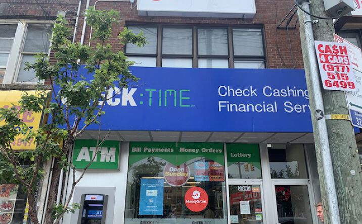 Pictures of Retail, Office property located at 2346 Flatbush Ave, Brooklyn, NY 11234 for lease - image #1