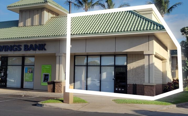 Pictures of Office, Retail property located at 255 Piikea Ave, Kihei, HI 96753 for lease - image #1