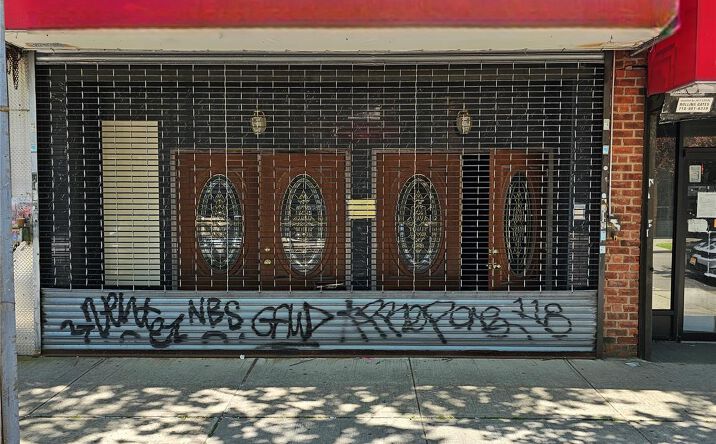 Pictures of Retail property located at 68-14 Fresh Meadow Lane, New York, NY 11365 for lease - image #1