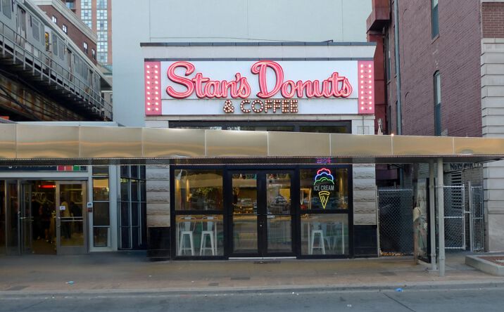 Pictures of Retail, Restaurant property located at 26 E Roosevelt Rd, Chicago, IL 60605 for lease - image #1