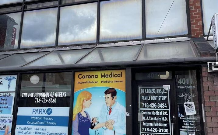 Pictures of Retail property located at 95-35 40 Road, New York, NY 11373 for lease - image #1