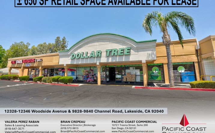 Pictures of Retail property located at 12346 Woodside Ave, Lakeside, CA 92040 for lease - image #1