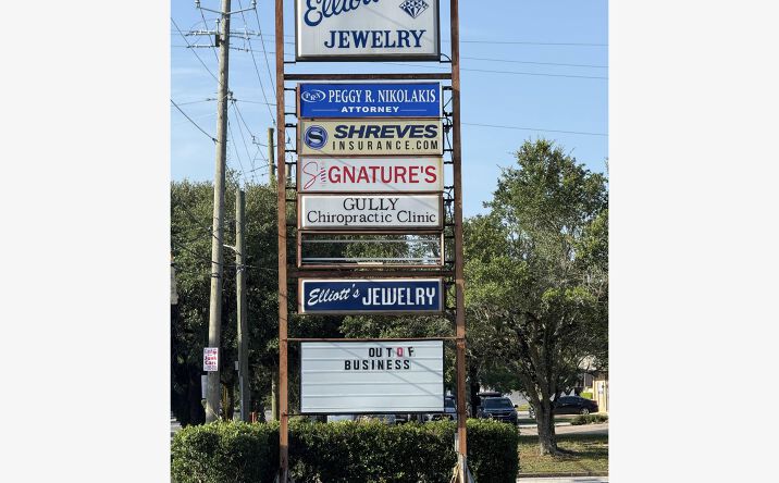 Pictures of Retail property located at 798 Downtowner Blvd, Mobile, AL 36609 for lease - image #1