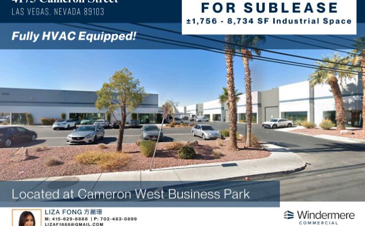 Pictures of Office, Industrial property located at 4175 Cameron St, Las Vegas, NV 89103 for lease - image #1