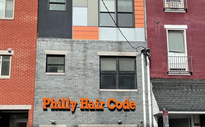 Pictures of Retail property located at 1535 Cecil B. Moore Ave, Philadelphia, PA 19121 for lease - image #1