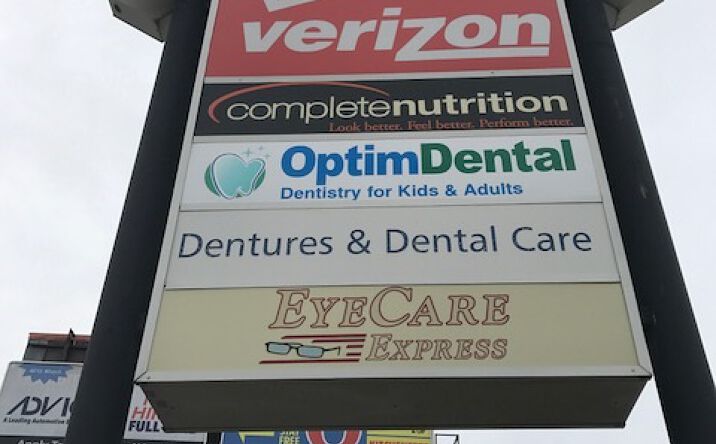 Pictures of Retail property located at 3357 S US Hwy 41, Terre Haute, IN 47802 for lease - image #1
