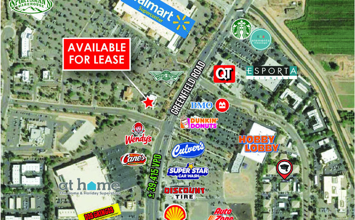 Pictures of Retail property located at 60 S Greenfield Rd, Mesa, AZ 85206 for lease - image #1