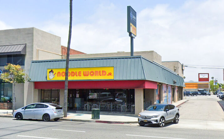 Pictures of Retail property located at 8636 S Sepulveda Blvd, Los Angeles, CA 90045 for lease - image #1