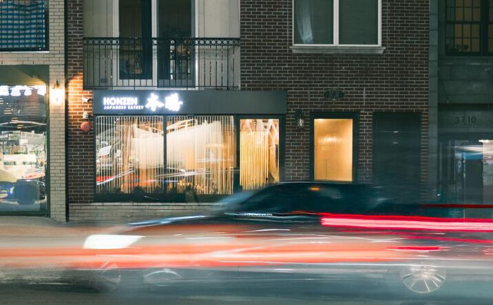 Pictures of Retail, Restaurant property located at 37-12 31st Ave, Queens, NY 11103 for lease - image #1