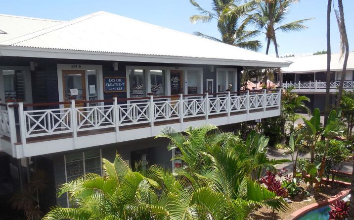 Pictures of Retail, Office property located at 68-1845 Waikoloa Road, Waikoloa Village, HI 96738 for lease - image #1