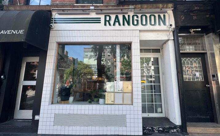 Pictures of Retail property located at 158 Eighth Avenue, New York, NY 10011 for lease - image #1