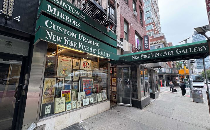 Pictures of Retail property located at 1464 First Avenue, New York, NY 10075 for lease - image #1