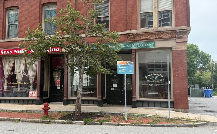 Pictures of Retail, Restaurant property located at 10 Kearney Square, Lowell, MA 01852 for lease - image #1