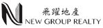 Broker/Agent Name