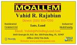 Broker/Agent Name